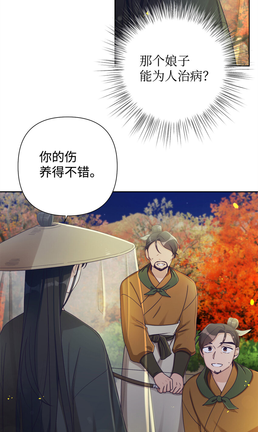 41 痛快34