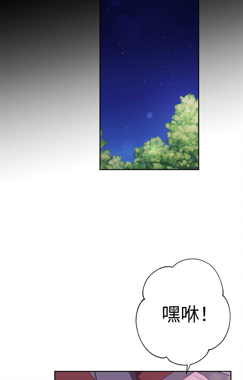 06 记忆23