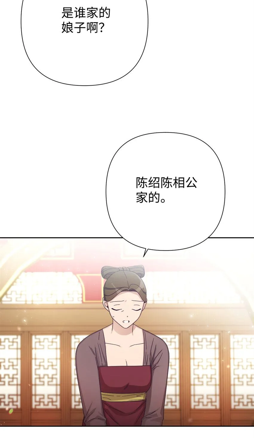 64 而已13