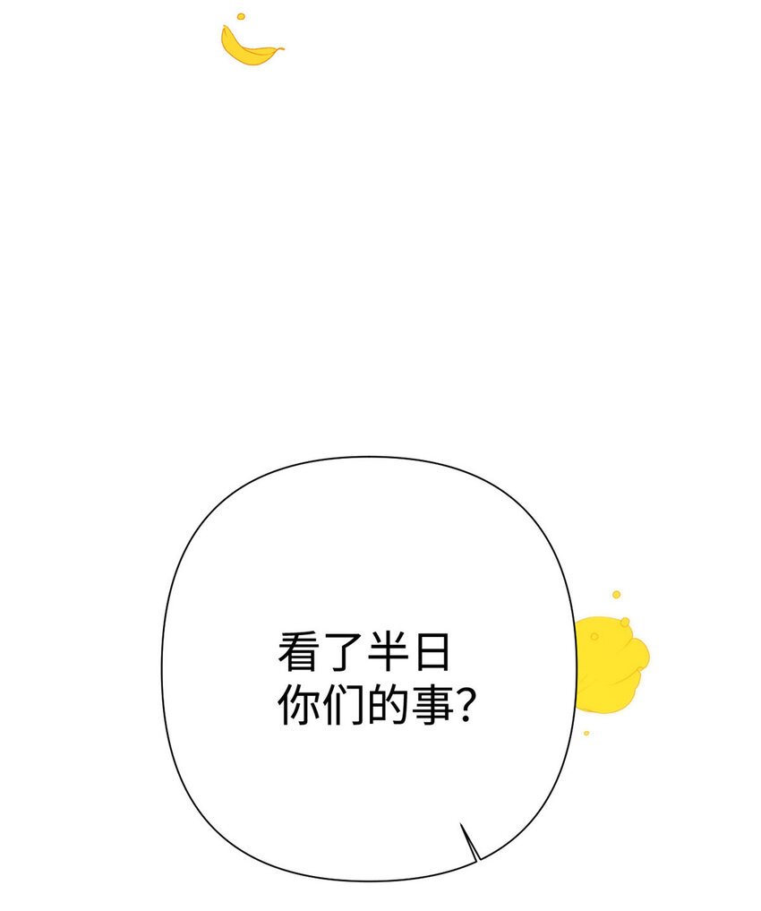 19 周六25