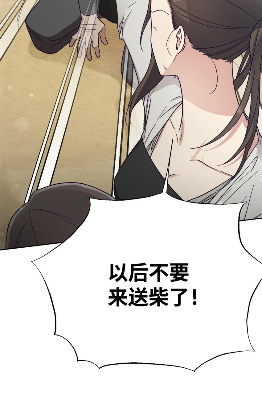 31 去玩35