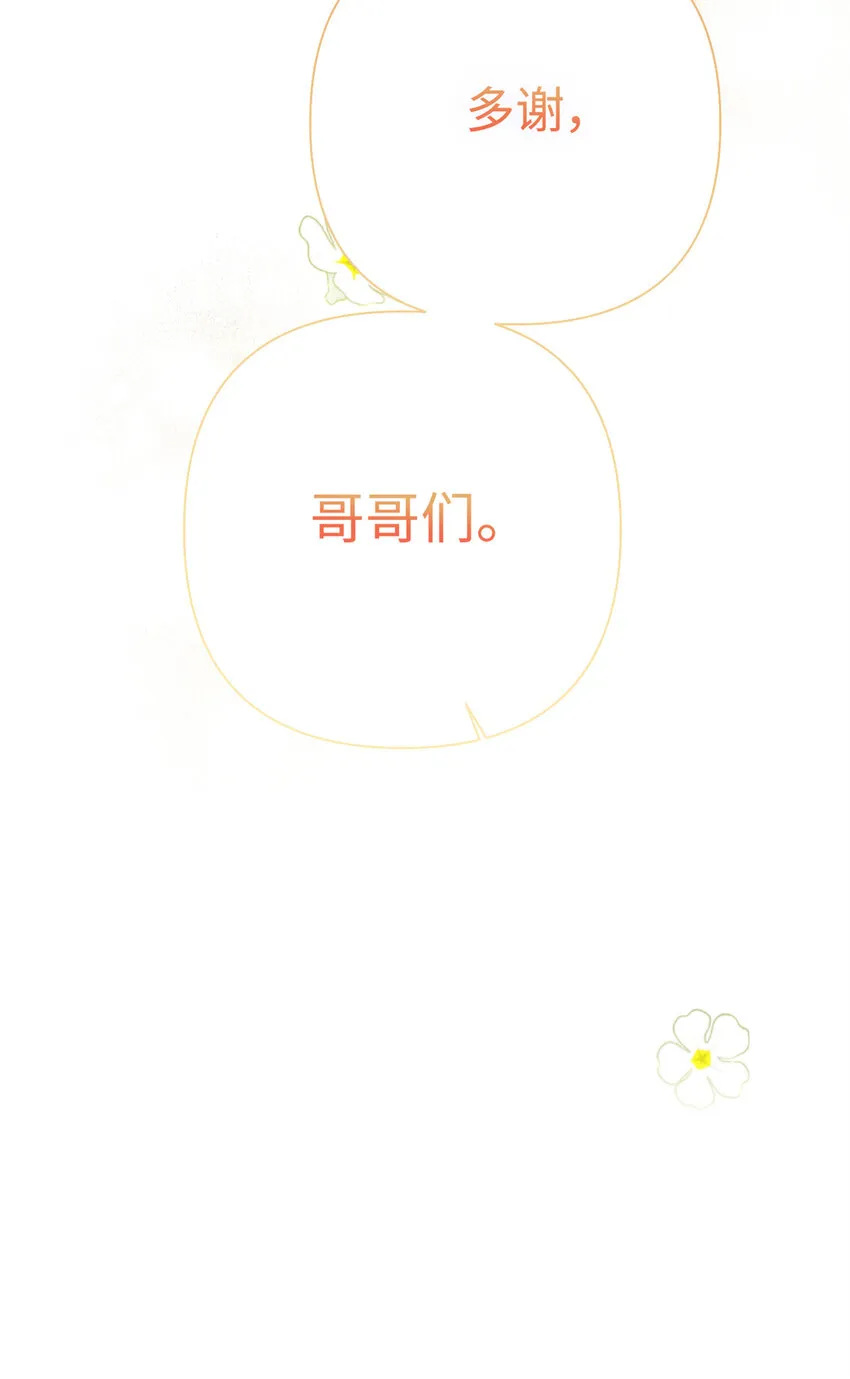 48 兄长93