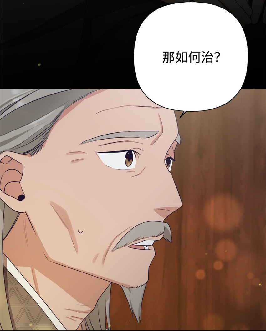04 路雨28