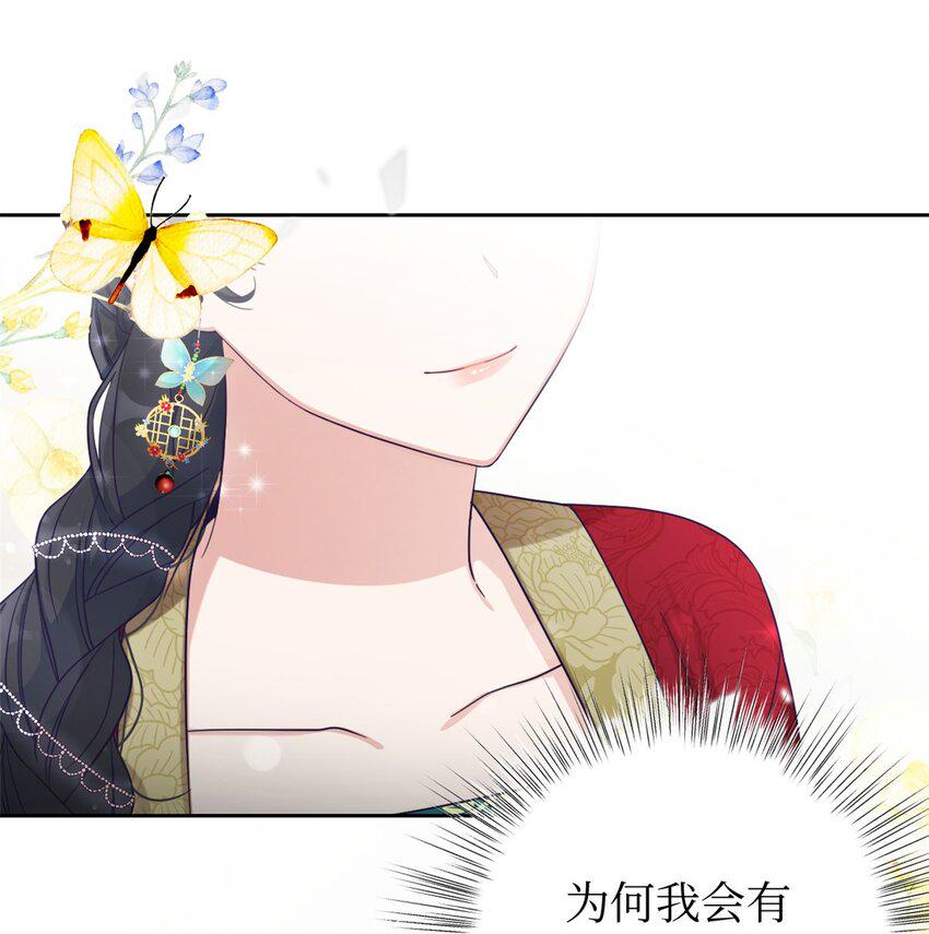 36 无忧78