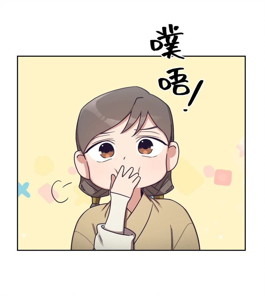 34 太平89