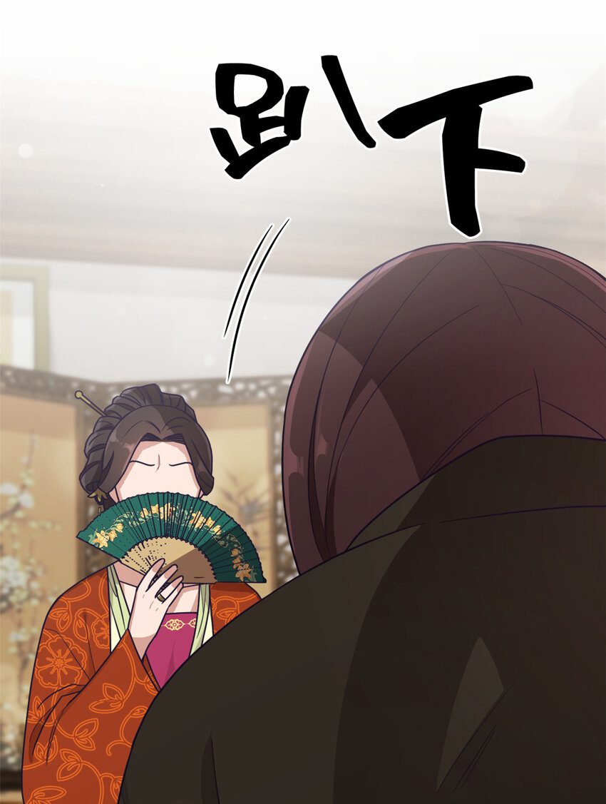 18 不信9