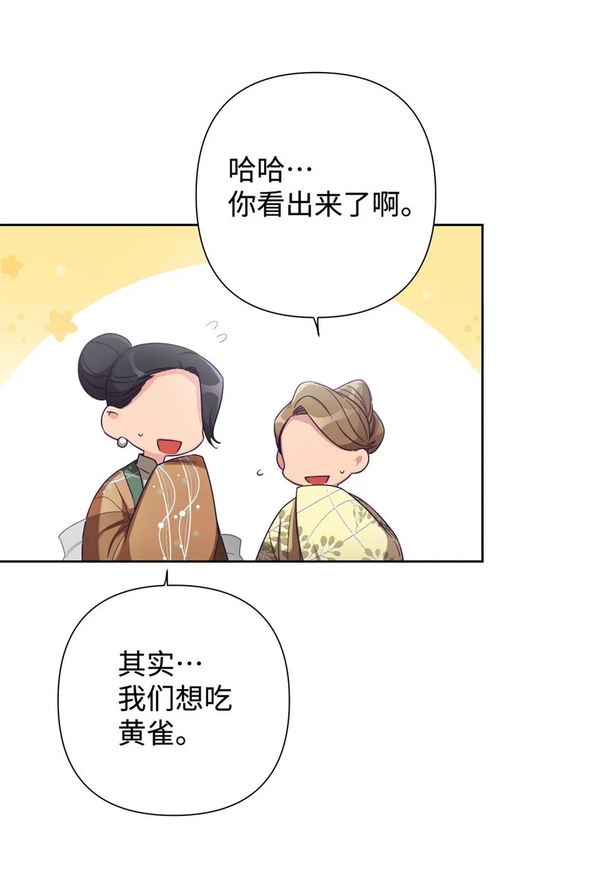 45 容身5