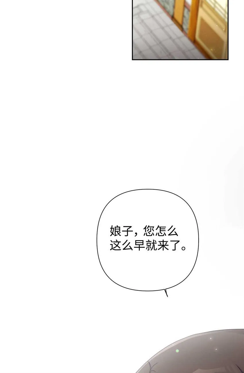 61 陪着35