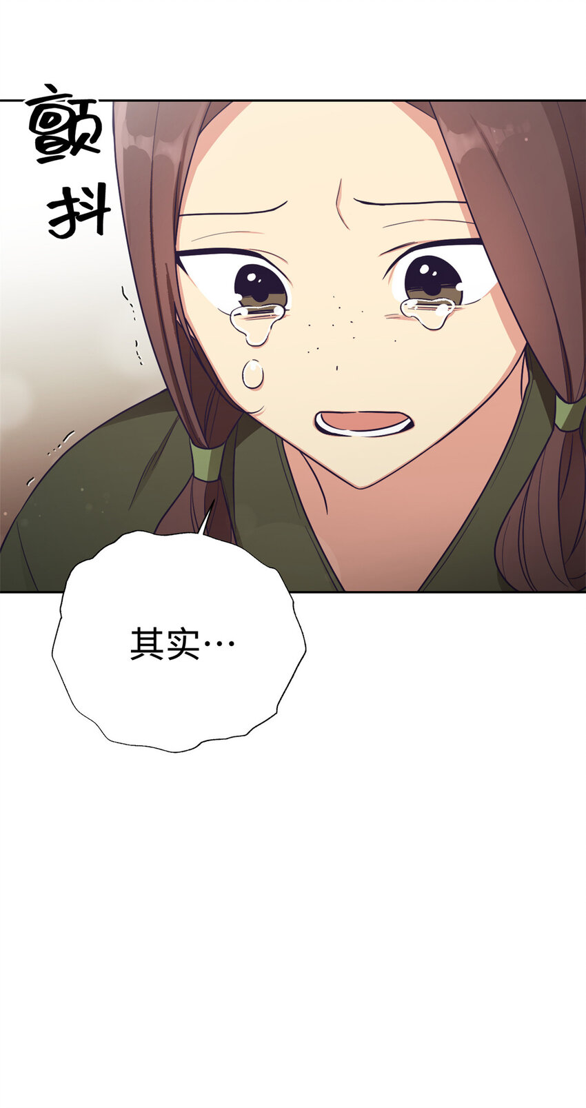 18 不信11