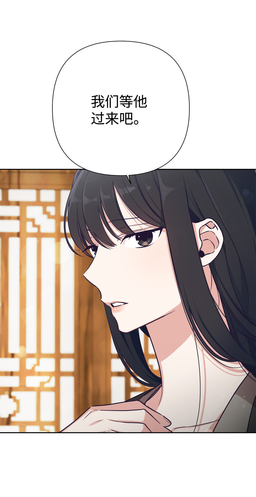 19 周六31