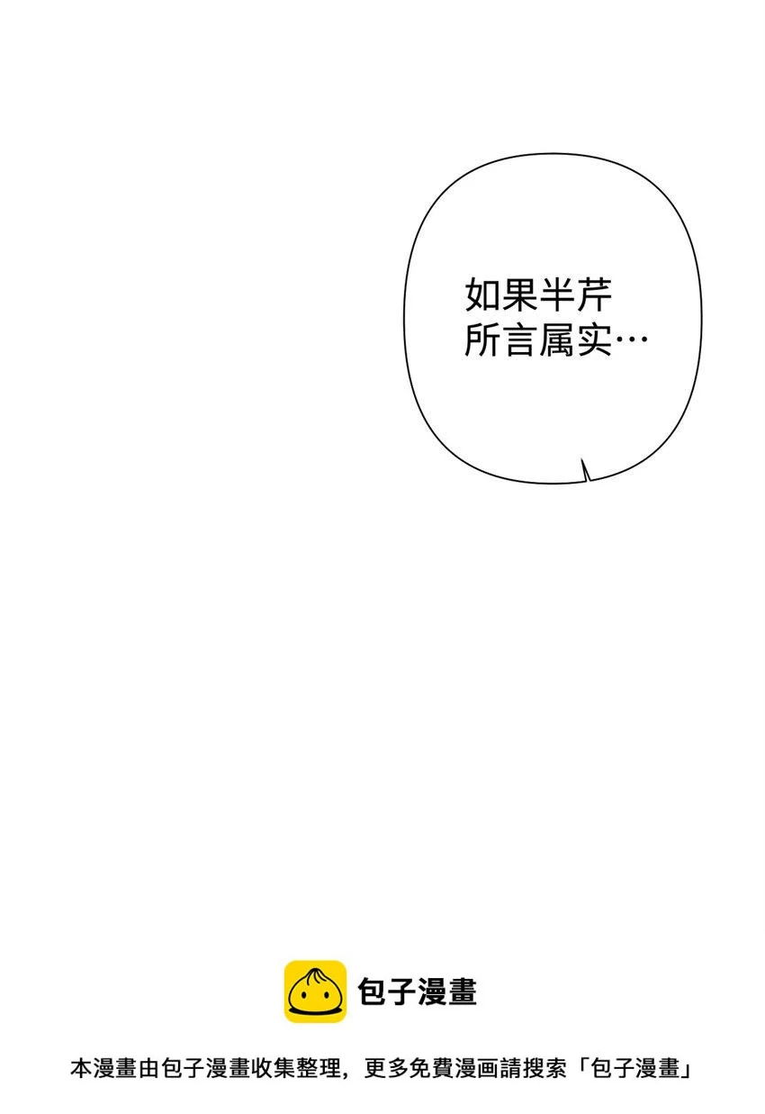 35 小气99
