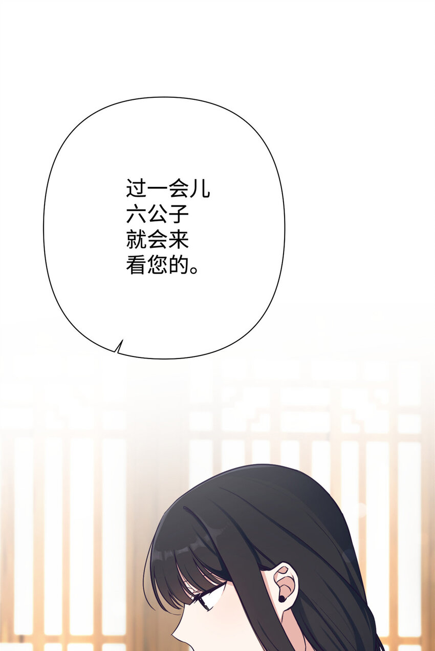 19 周六29