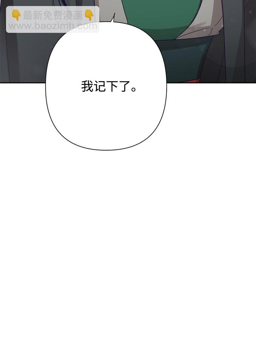 37 用心79