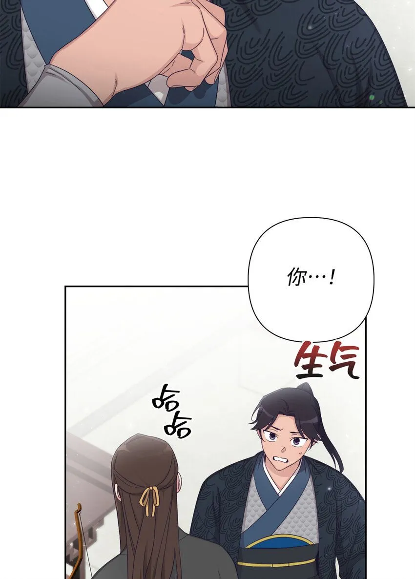 57 再见27