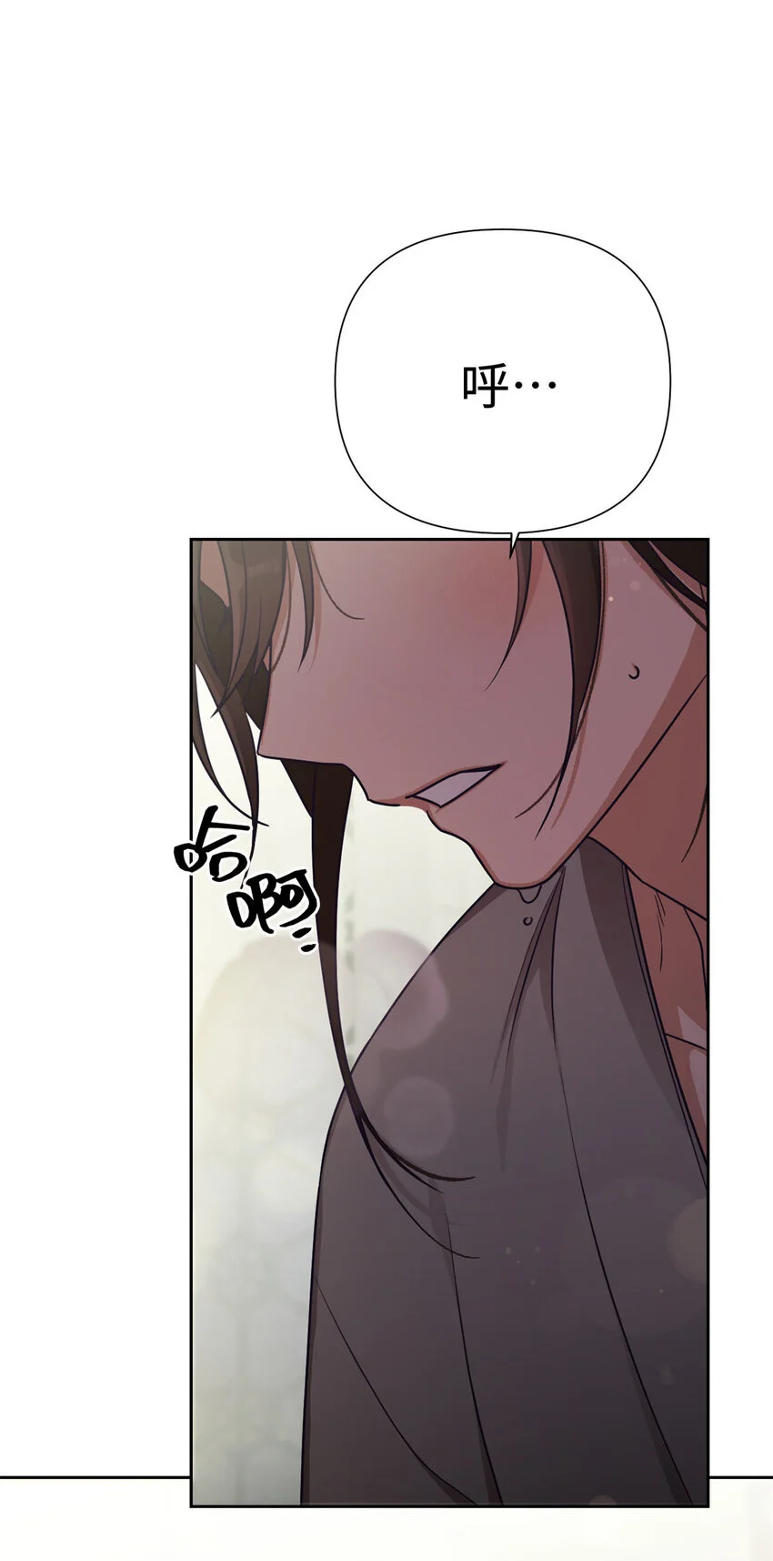 17 惊吓31