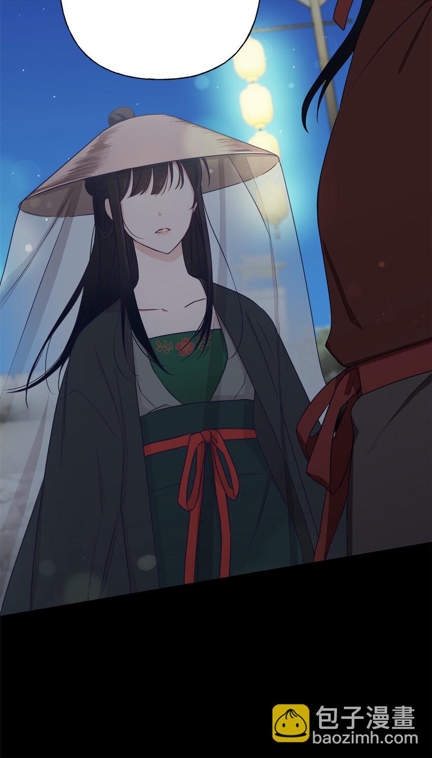 04 路雨45