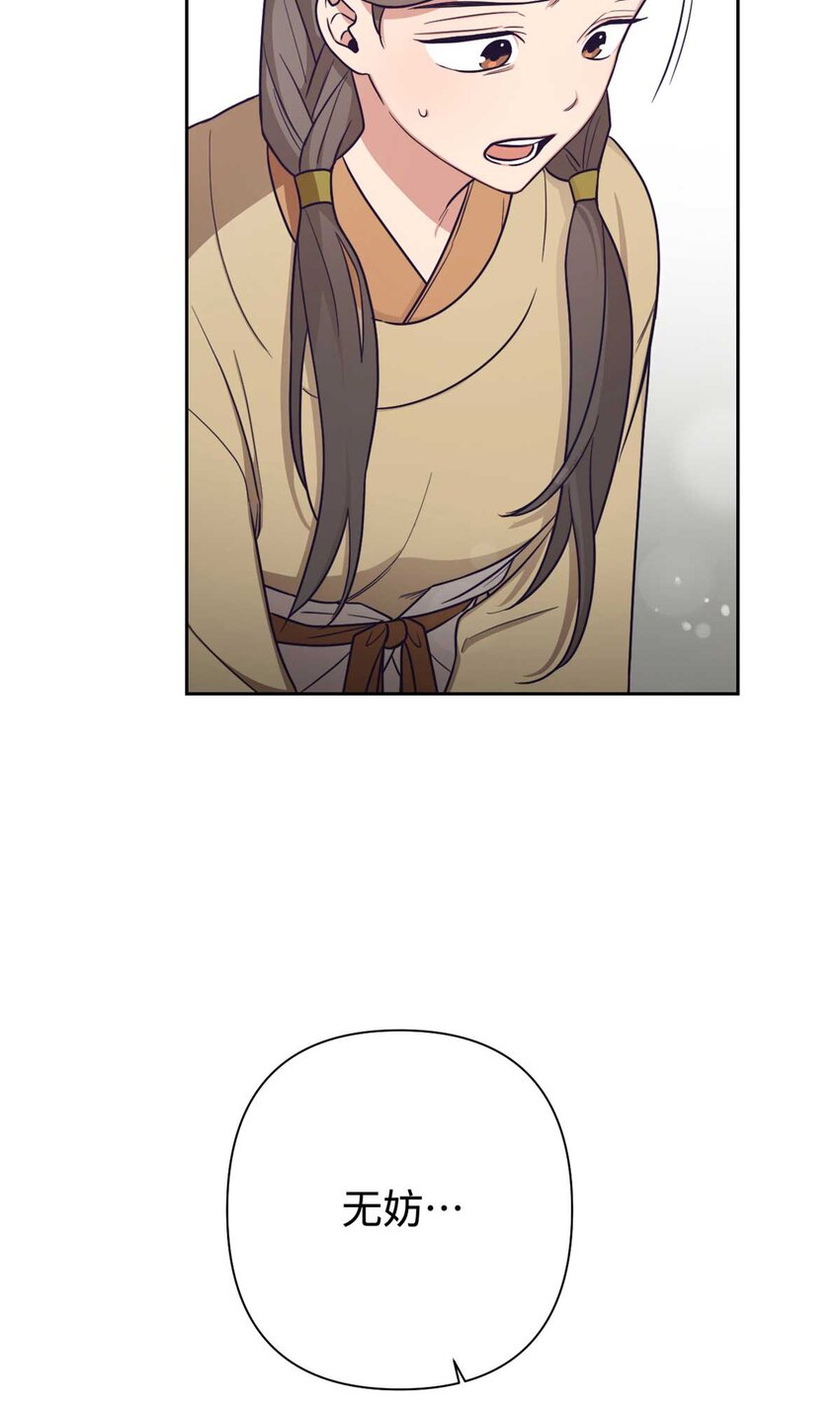 24 记得30