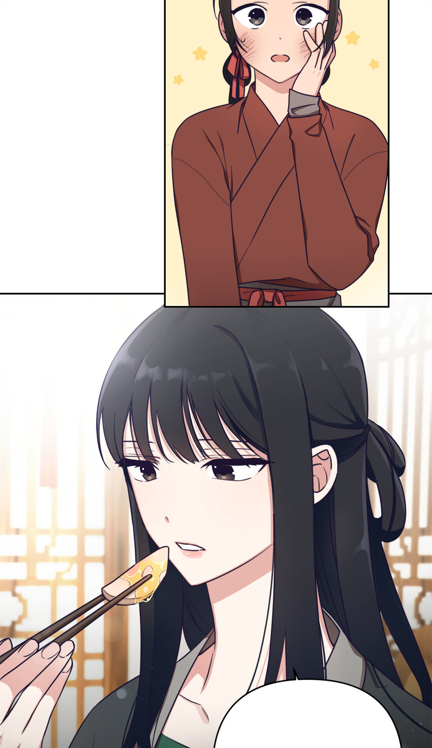 11 做主19