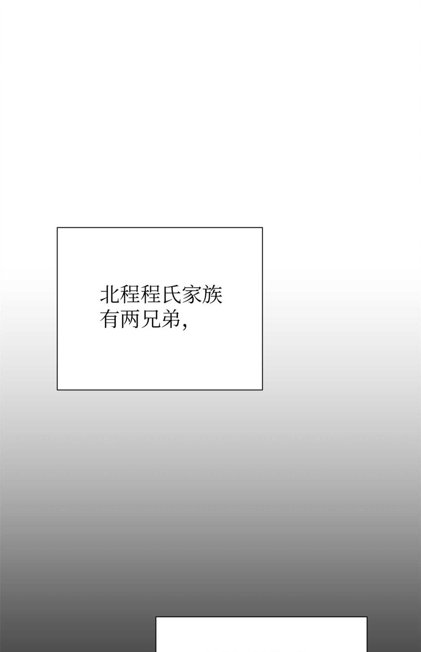 06 记忆1