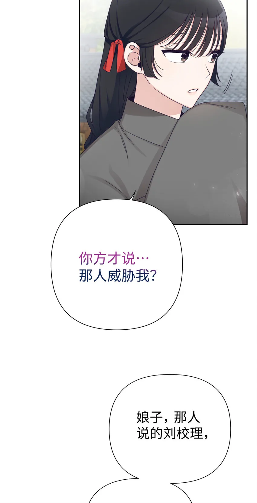 50 神仙34
