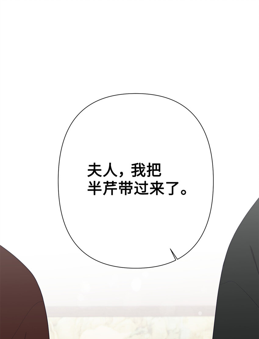 10 掌嘴7