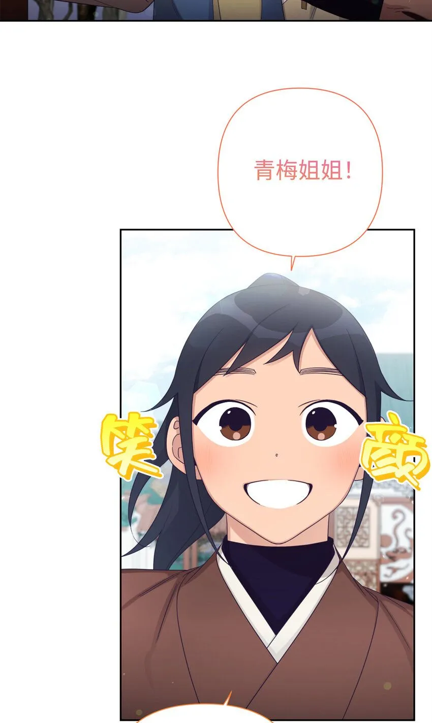 57 再见58