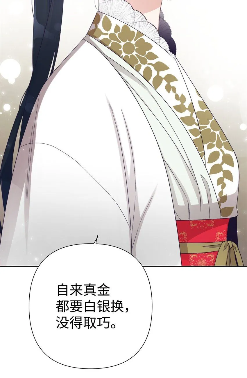 53 求教9