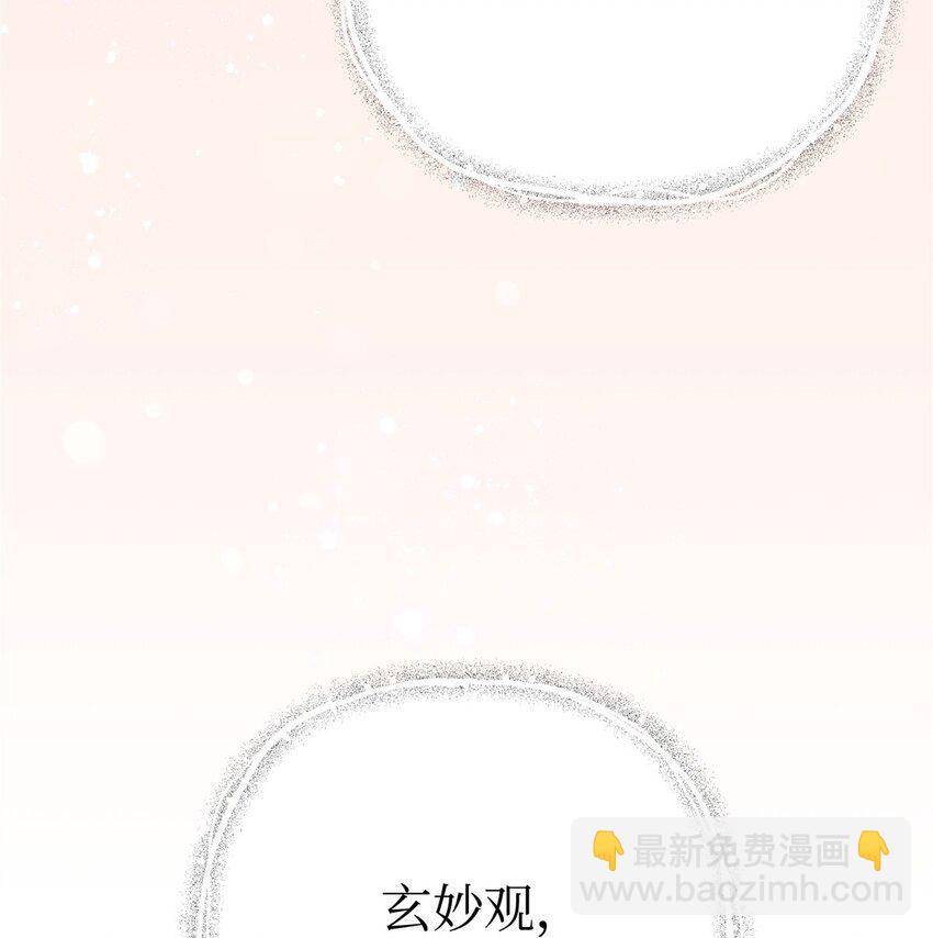 37 用心88