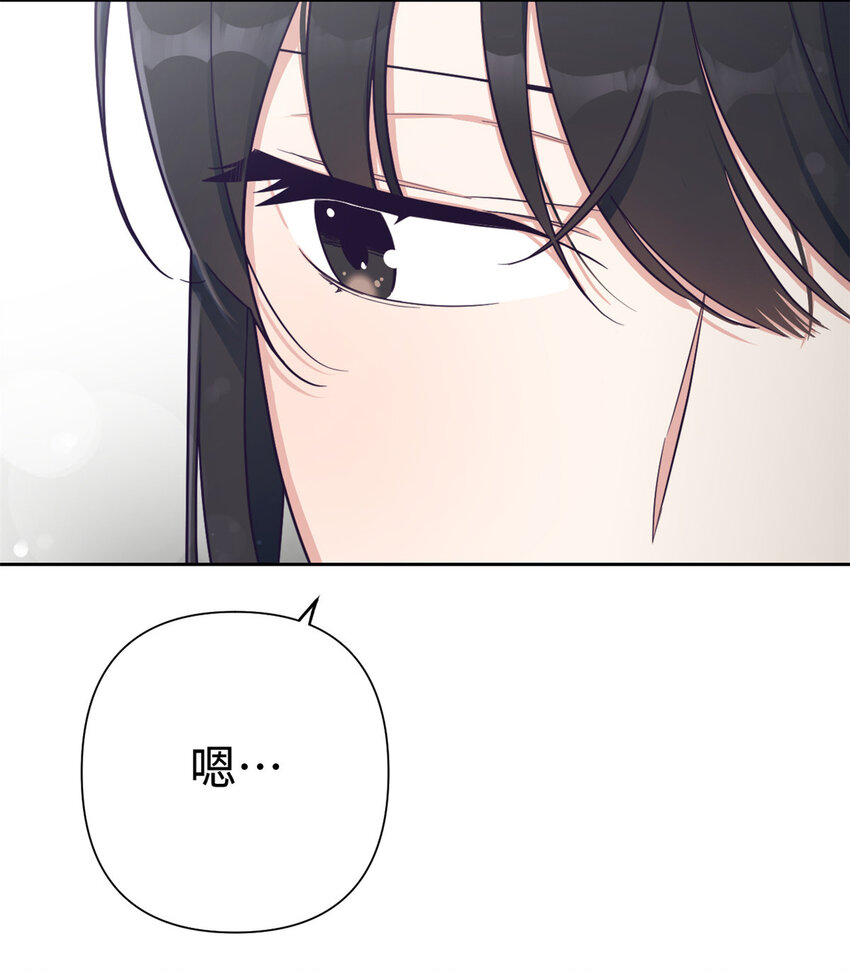 27 半芹8