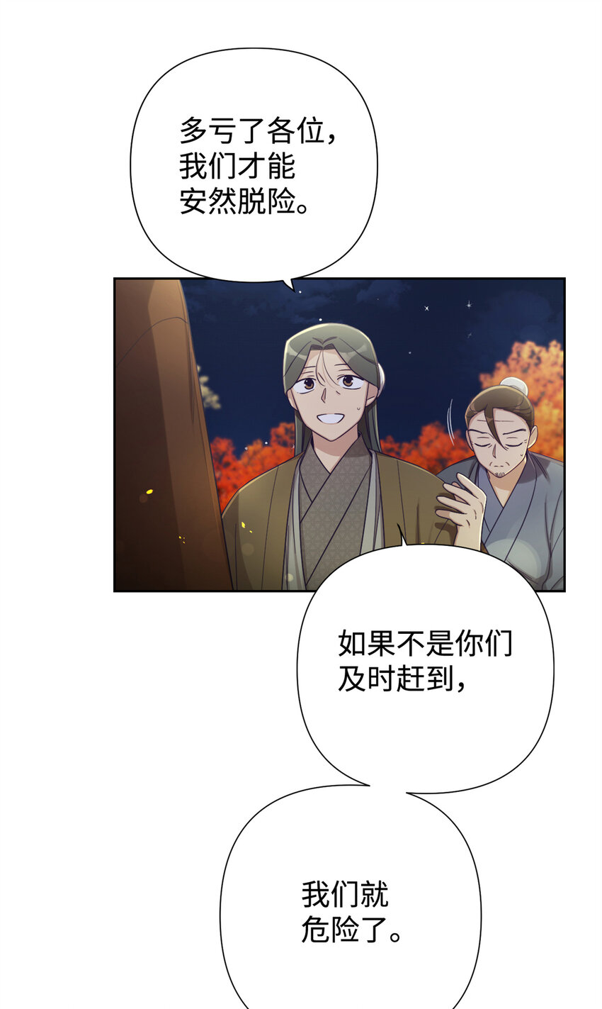 41 痛快29