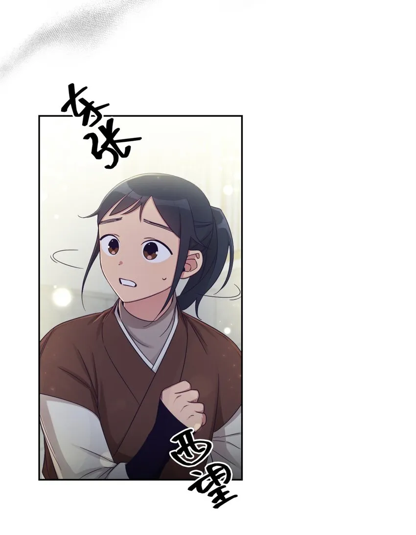 47 认罪82