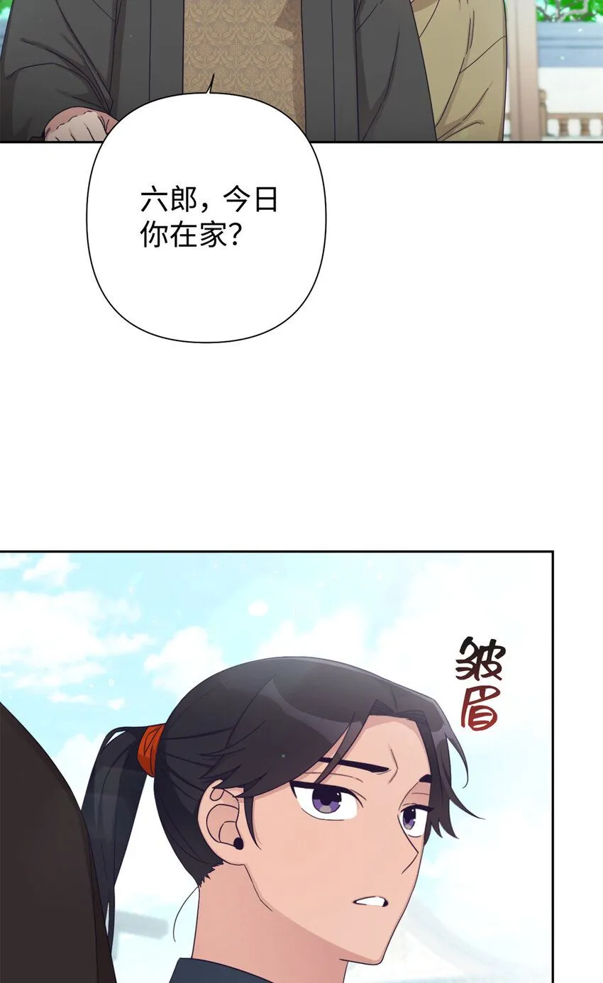 62 名誉30