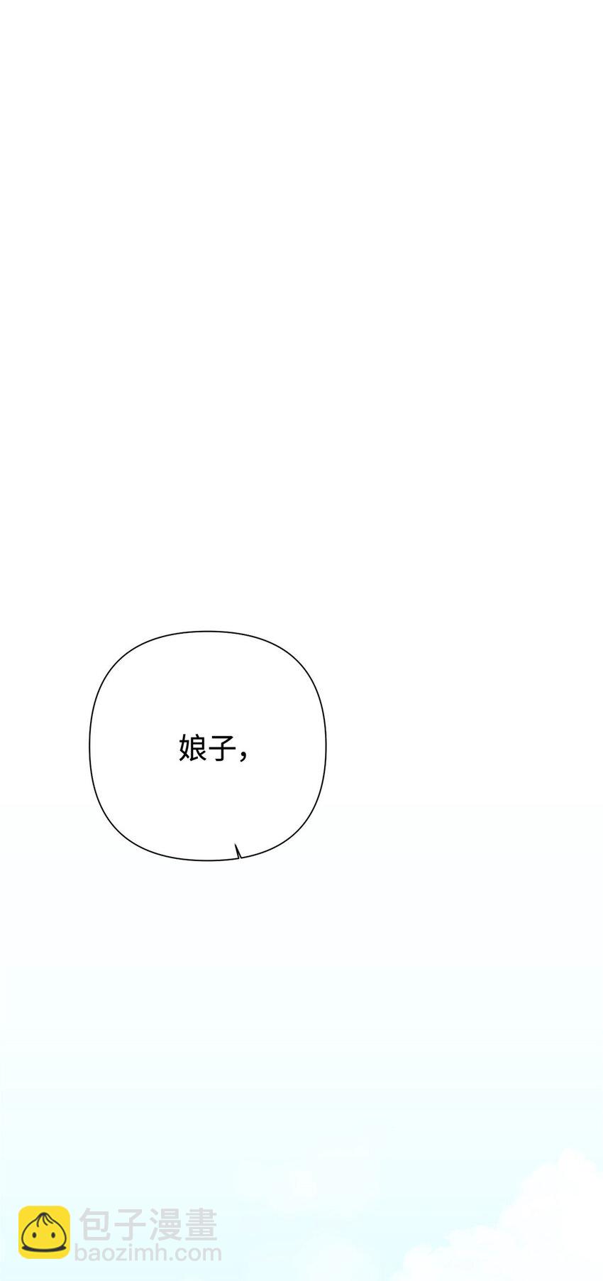 19 周六17