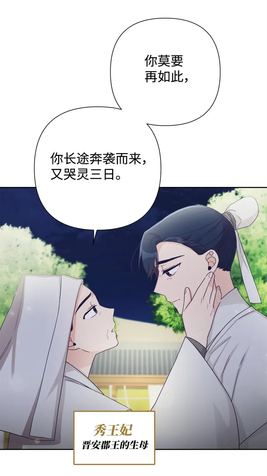 45 容身36