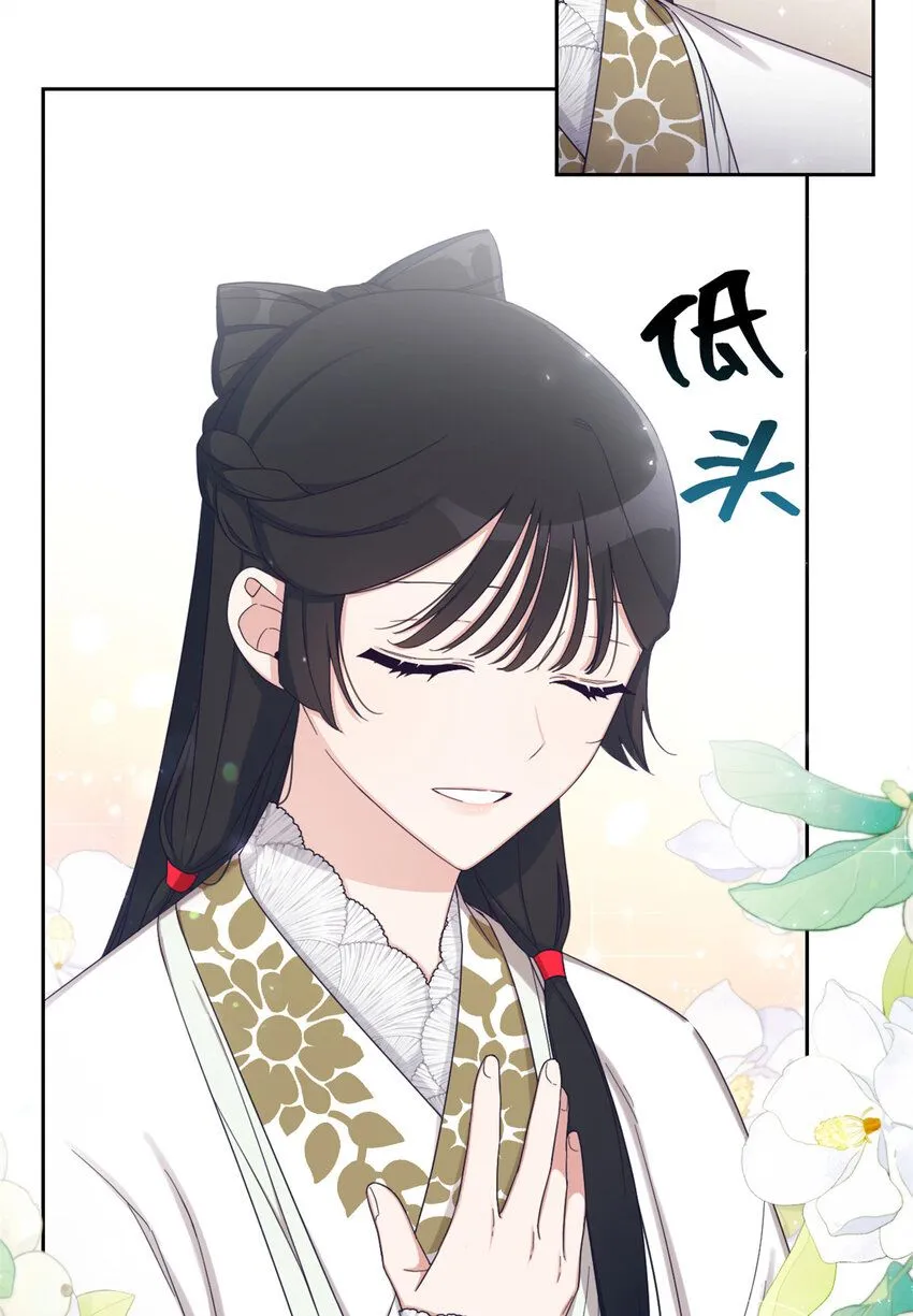 56 借用59