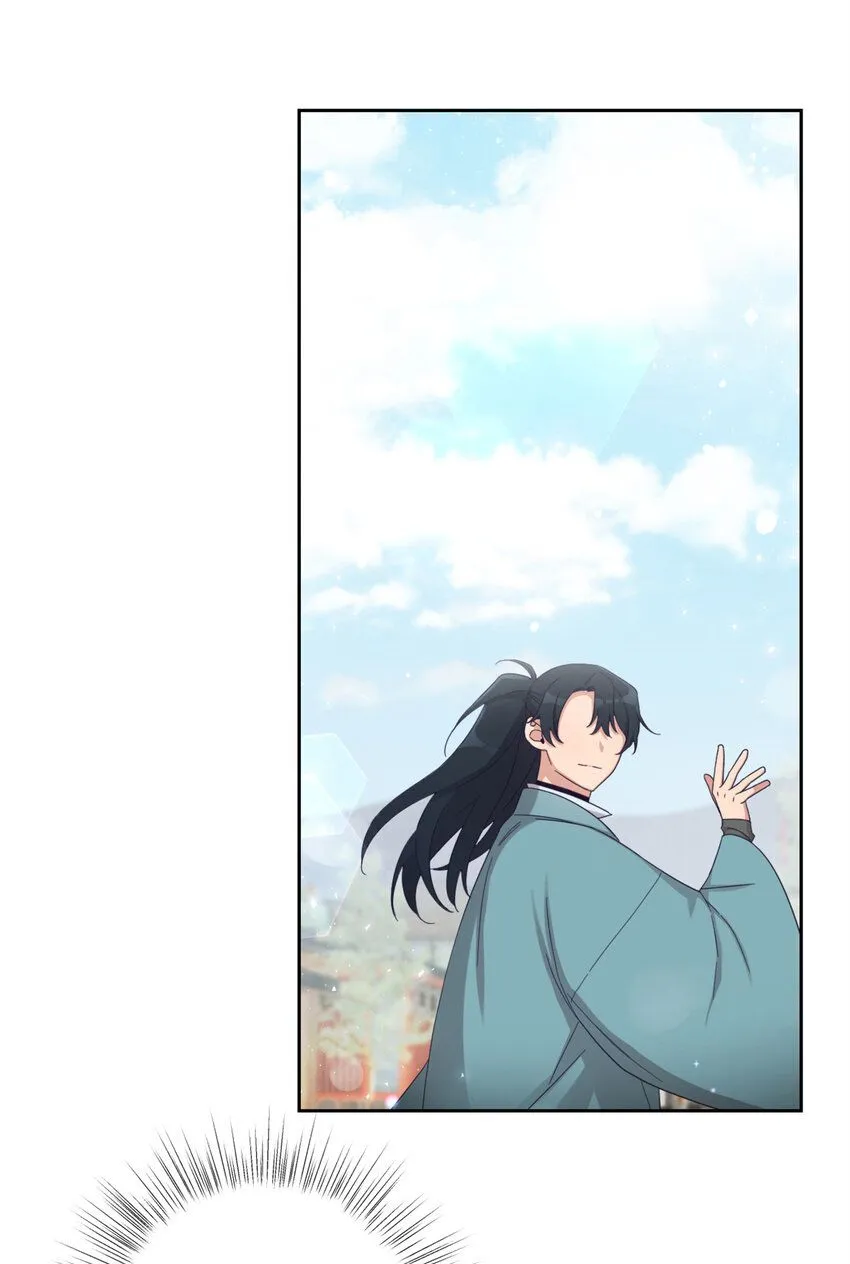 56 借用28