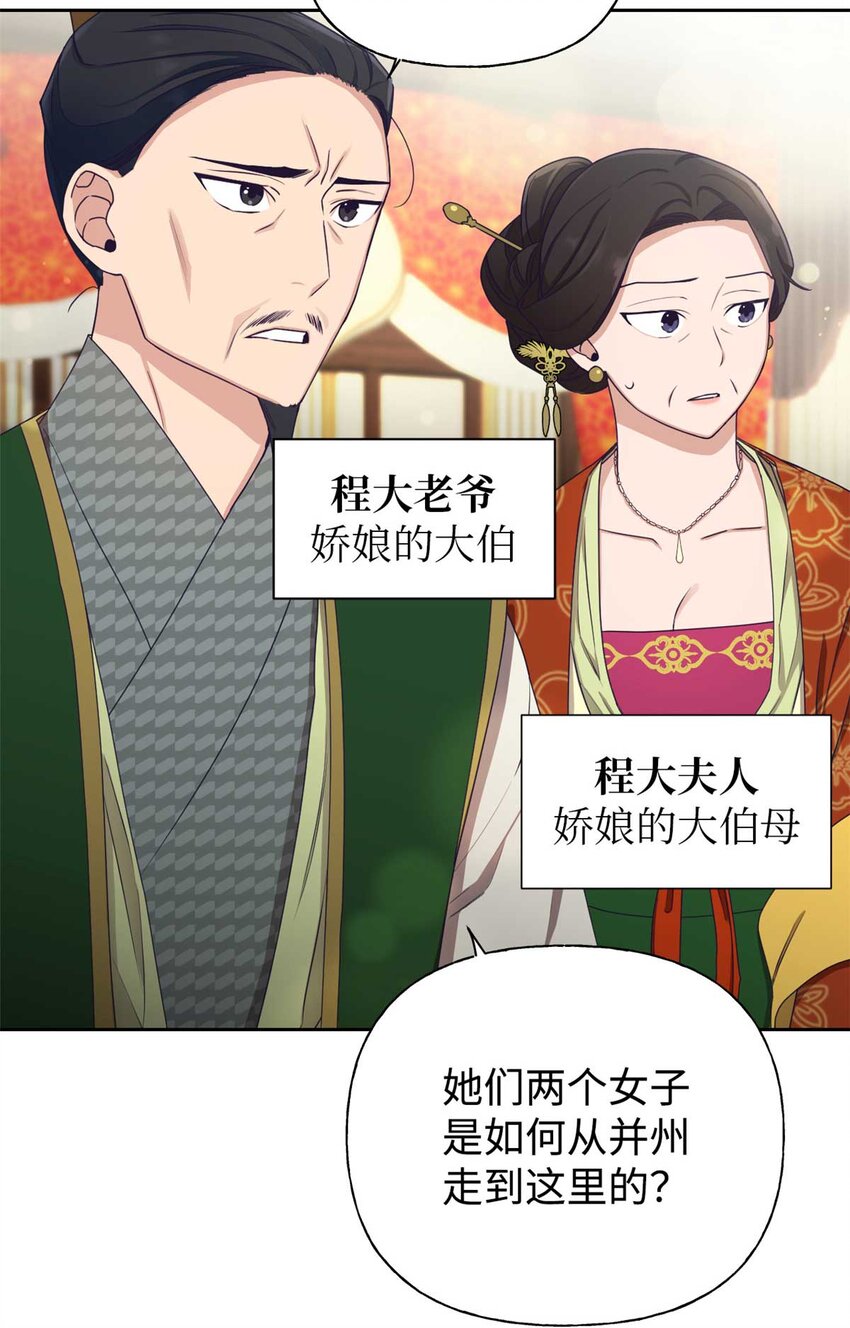 06 记忆13