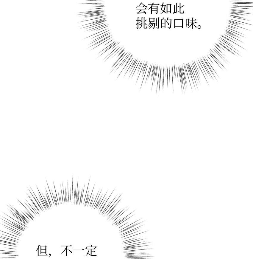36 无忧75