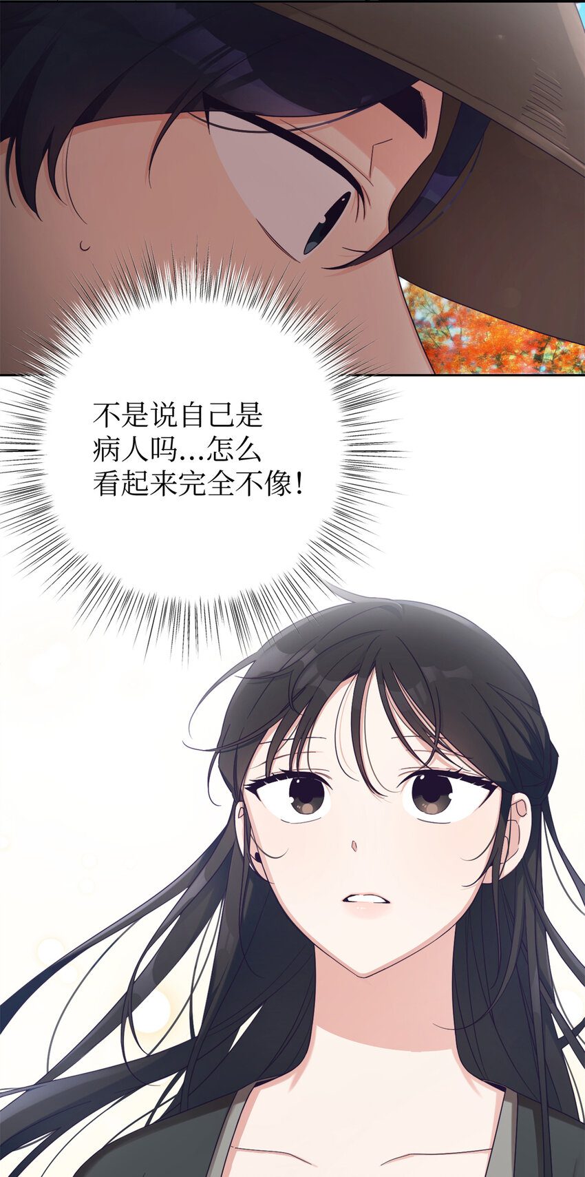 41 痛快78