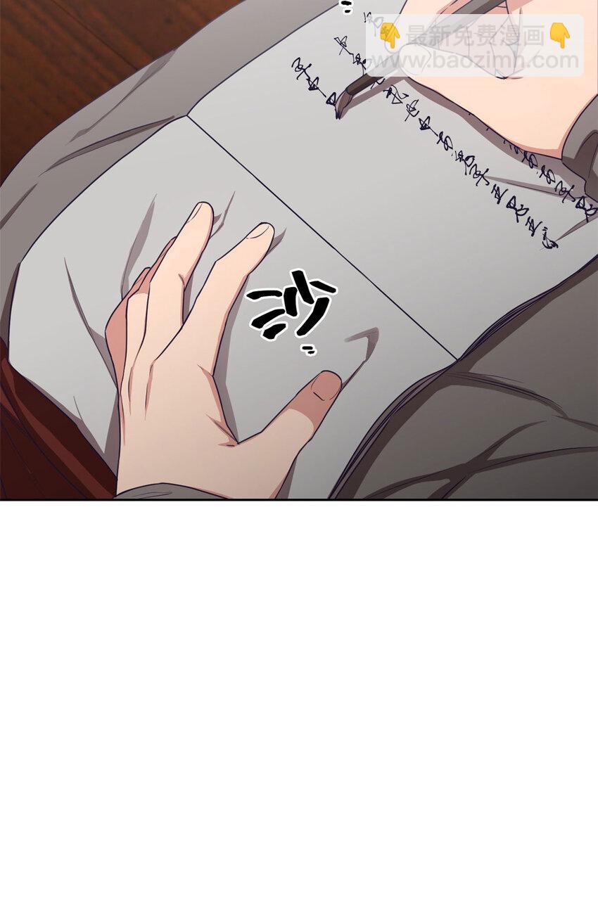 03 愿为53