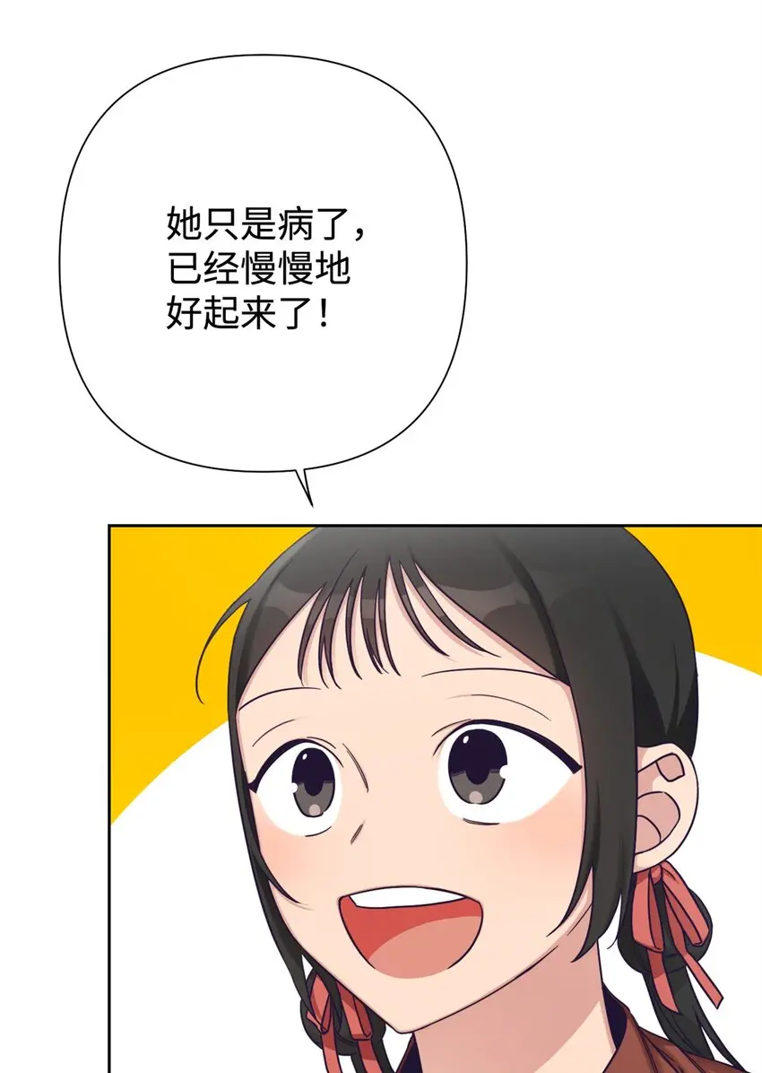 35 小气86