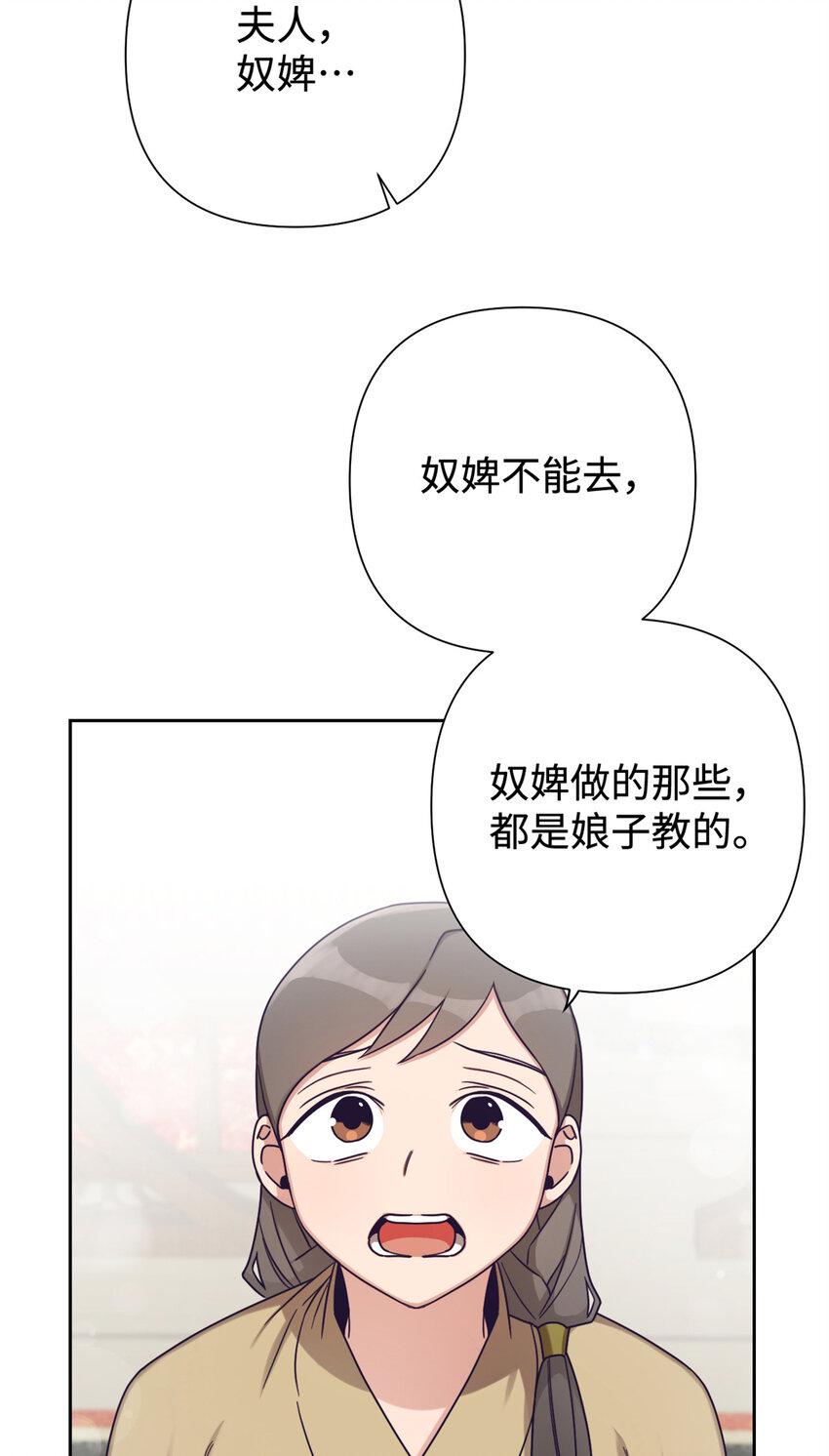 38 好人39