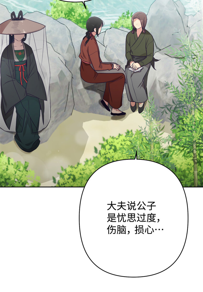 16 有方19