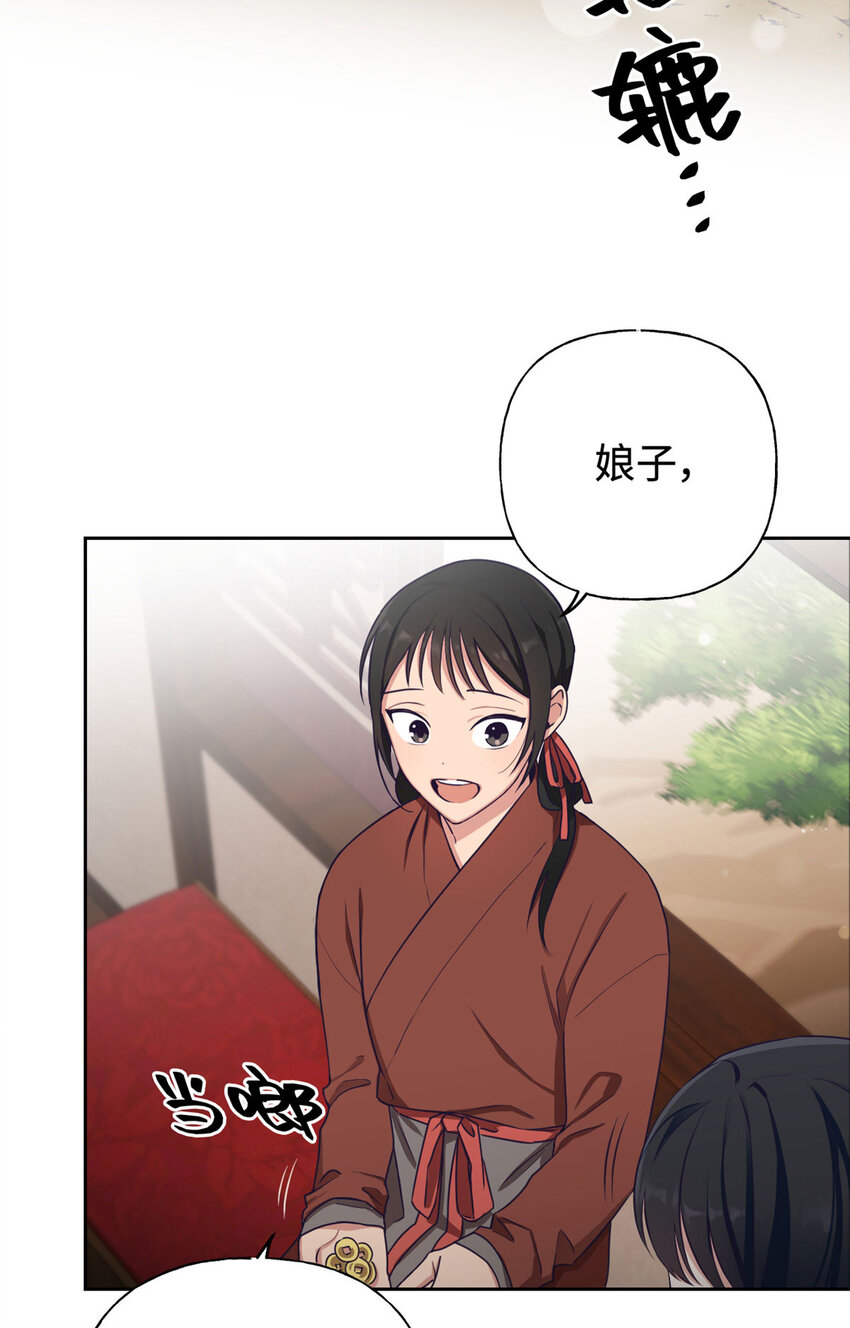 03 愿为43