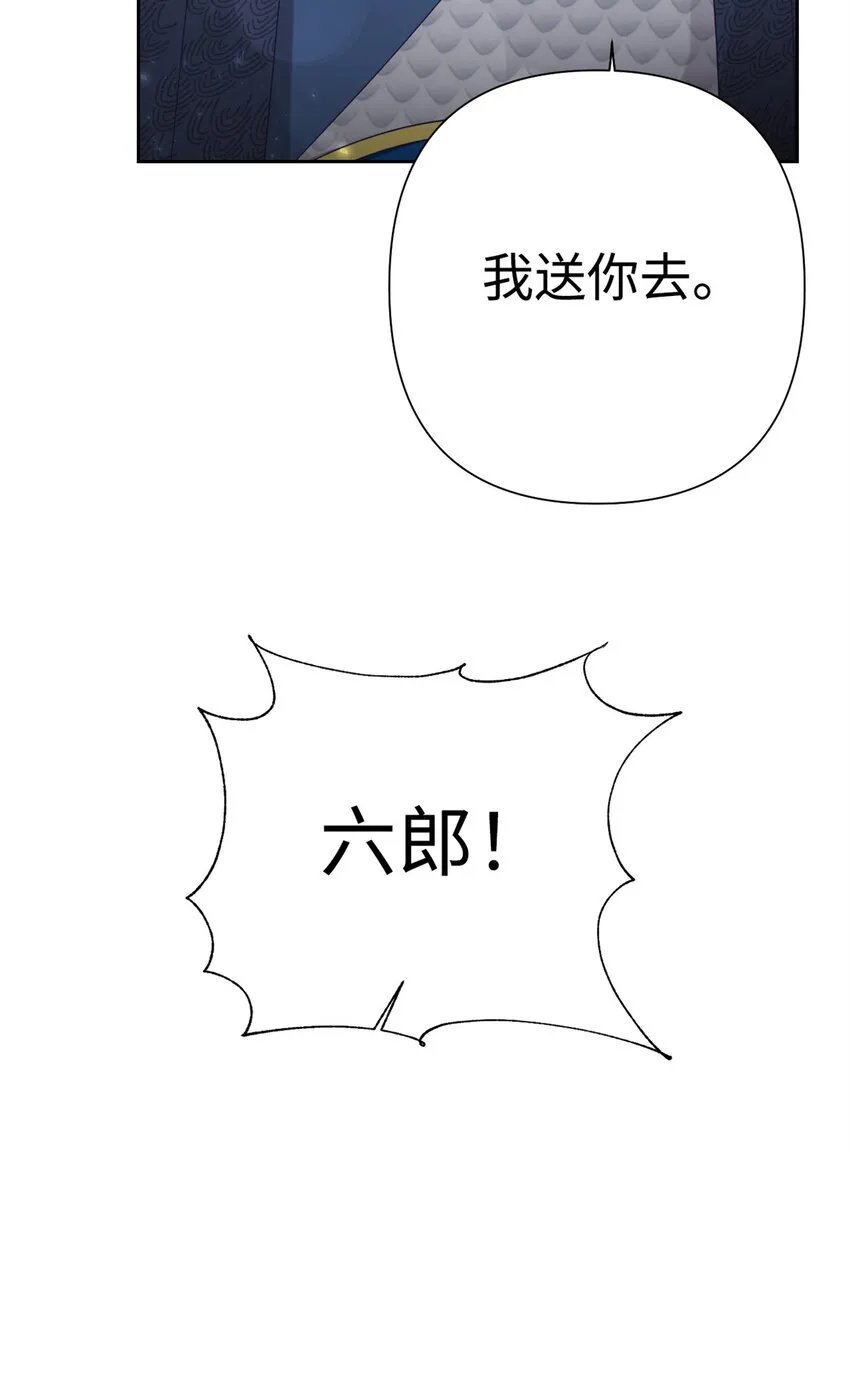 48 兄长14