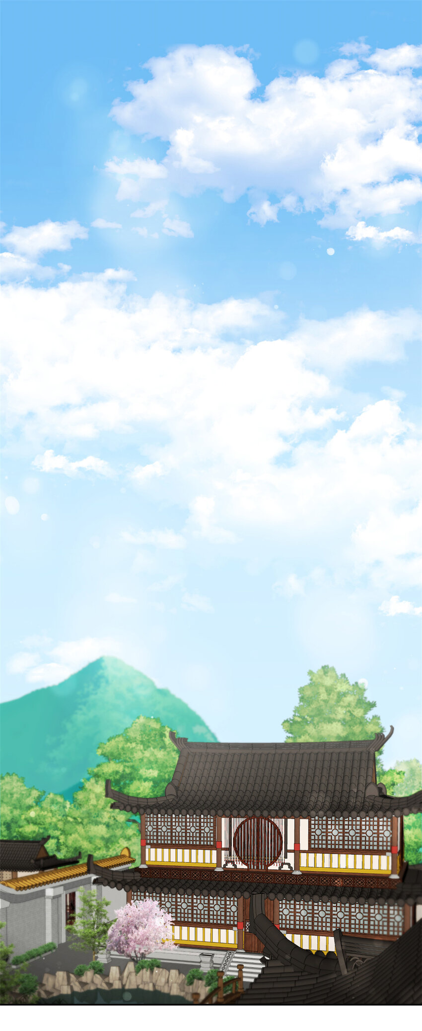 07 称呼1