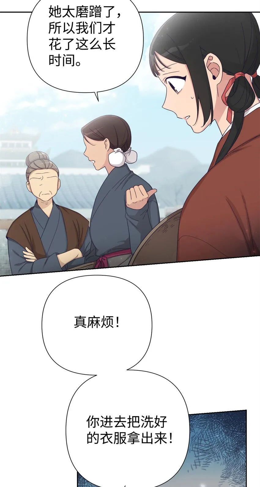 55 黑衣78