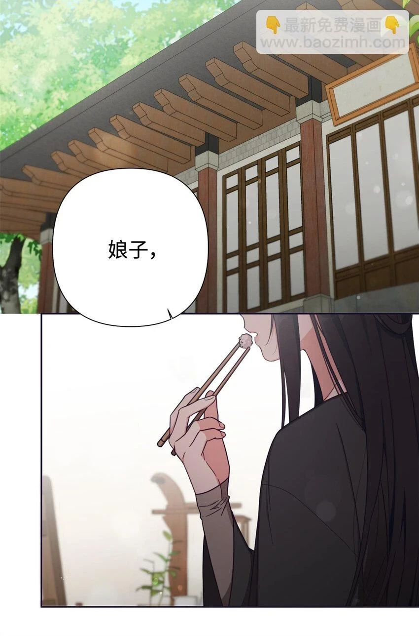 30 可恨2