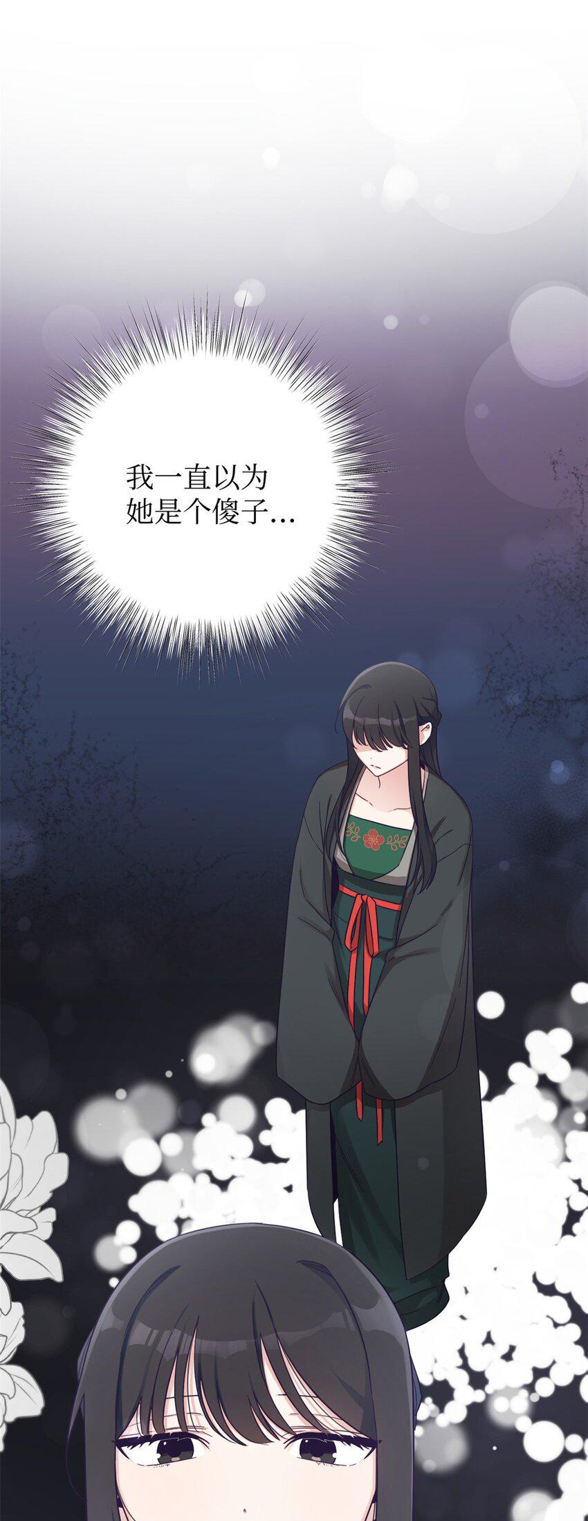 36 无忧46