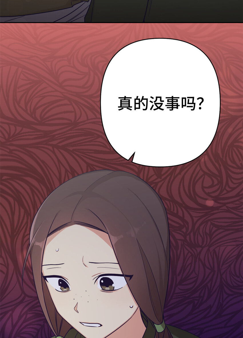16 有方33